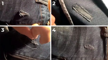 зашивать дырку на джинсах